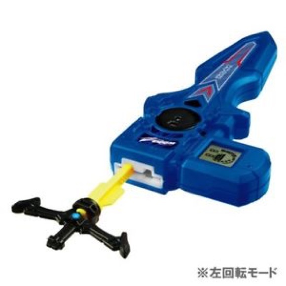 Beyblade burst digital sword launcher - Picture 3 of 4